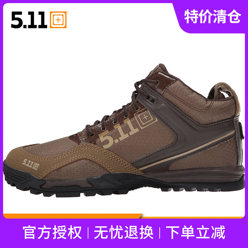 5.11 登山大师徒步鞋 户外男低帮轻便旅行鞋耐磨防滑战术靴12148