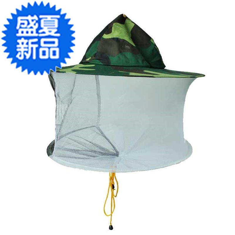 养蜂专用防护c帽防蜂衣蜂帽包邮防蚊蝇帽蜜蜂防蜂服蜂箱巢础摇蜜