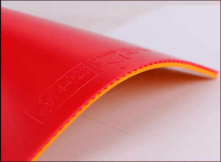 tibhar挺拔hygrid混动红蓝k1plus乒乓球拍胶皮进口乒乓套胶