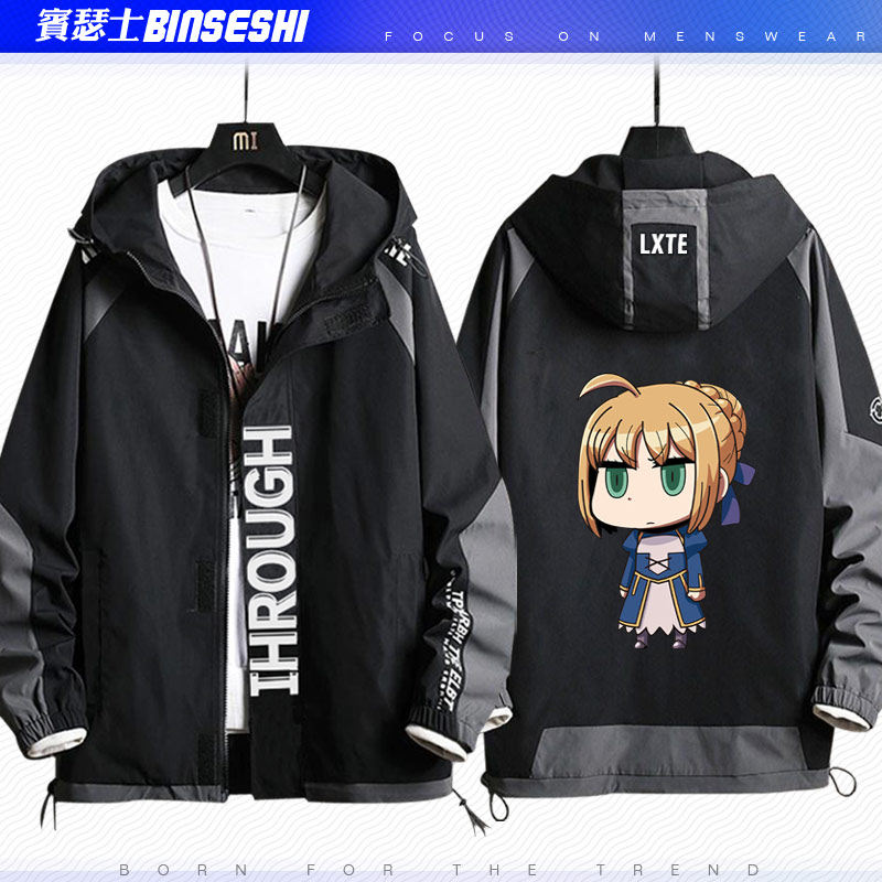 saber动漫fate英灵圣杯亚瑟王二次元男女情侣休闲夹克