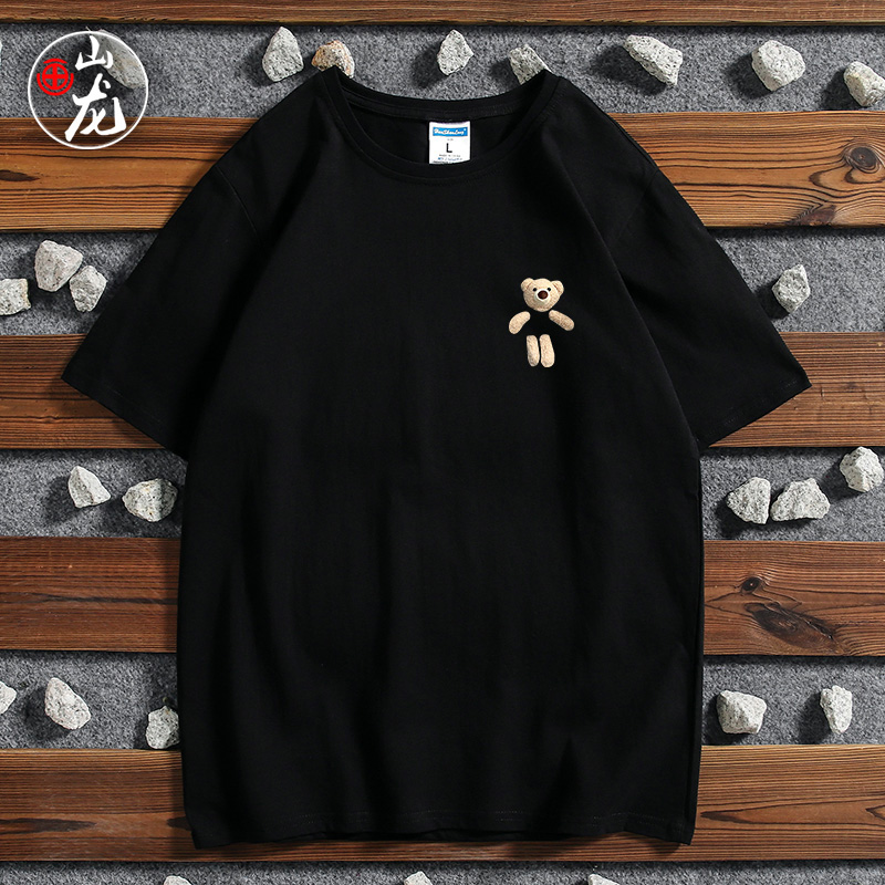 韩版潮流新品宽松短袖男士T恤男女简约ins学院风百搭复古半袖潮牌