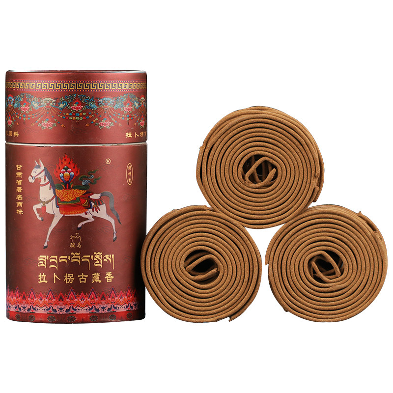 藏香盘香供佛薰香香薰拉卜楞寺原料古藏财神香薰香料