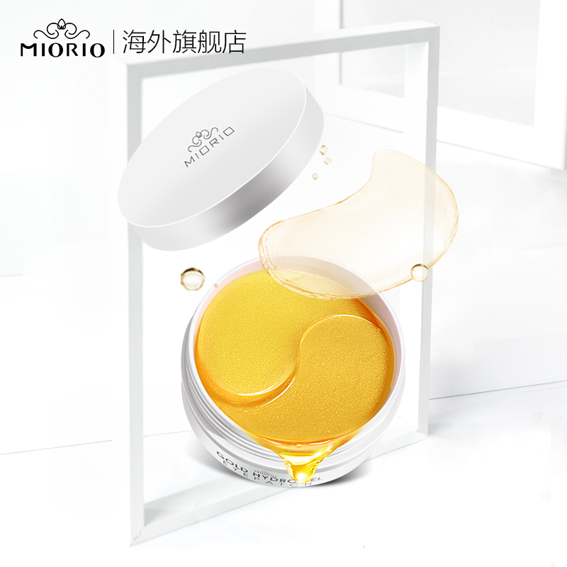 韩国 MIORIO 小企鹅 水润紧致黄金眼膜 60片