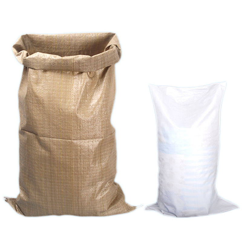 塑料快递加厚大加袋子麻袋包袋打包搬家白色塑料袋