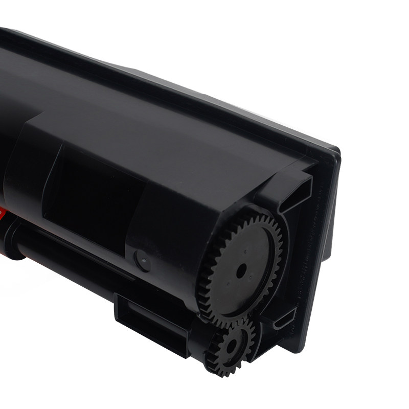 墨粉粉盒适用京瓷tk1143m2035dn复印机m2535dntk1148硒鼓硒鼓