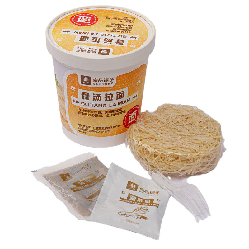 良品铺子骨汤拉面93gx6日式油炸速食方便面地道冲泡方便面