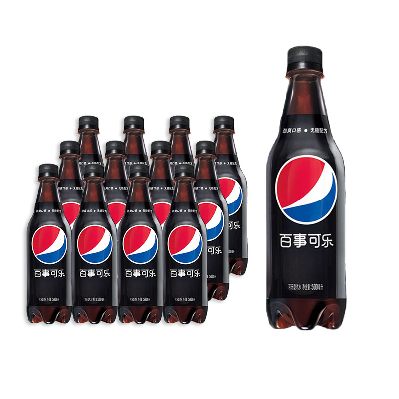 百事可乐无糖极度口味500ml24瓶整箱网红宅家碳酸碳酸饮料
