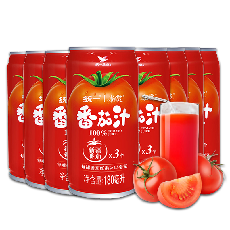 统一怡赏番茄汁富含茄红素180ml6罐8罐新疆番茄饮料果汁