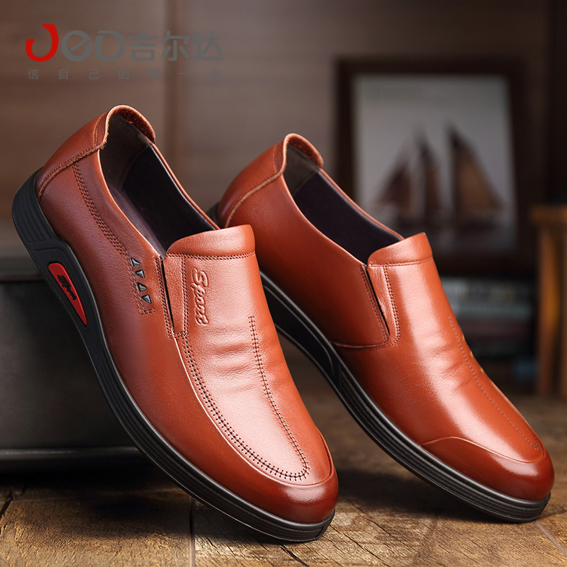 吉尔达2020新款中年休闲皮鞋懒人真皮男士夏季休闲皮鞋