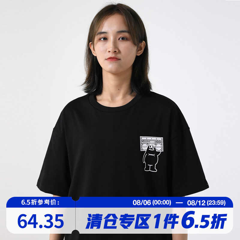 PIANNING 圆领宽松印花趣味休闲卡通短袖T恤半袖 可爱情侣款纯棉T