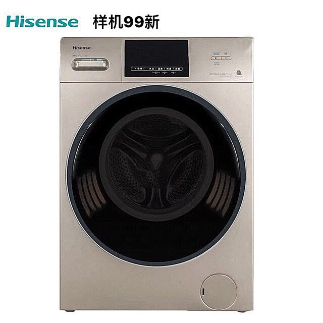 hisense海信xqg100u1405ayfxg智能变频全自动滚筒洗衣机洗衣机