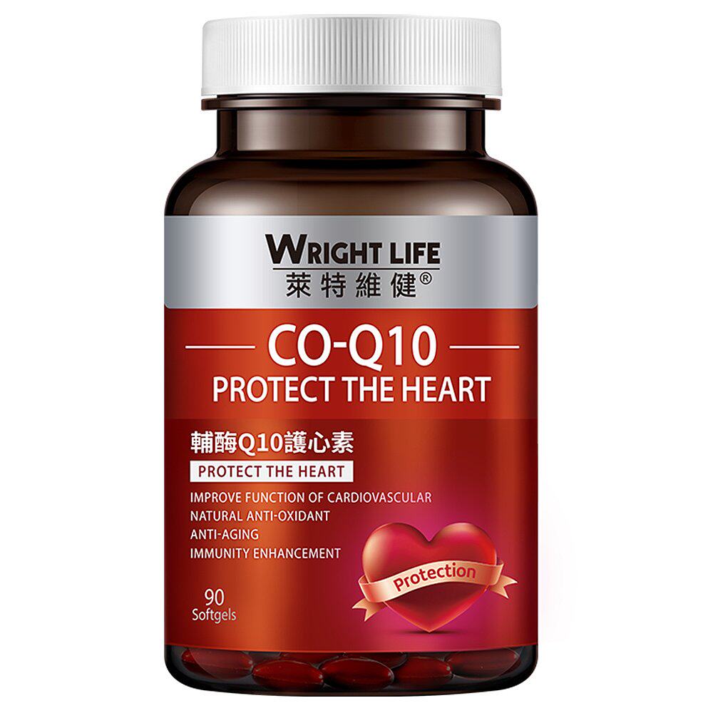 辅酶莱特维健q10软胶囊心脏保健品心脑血管coq1090粒泛醇