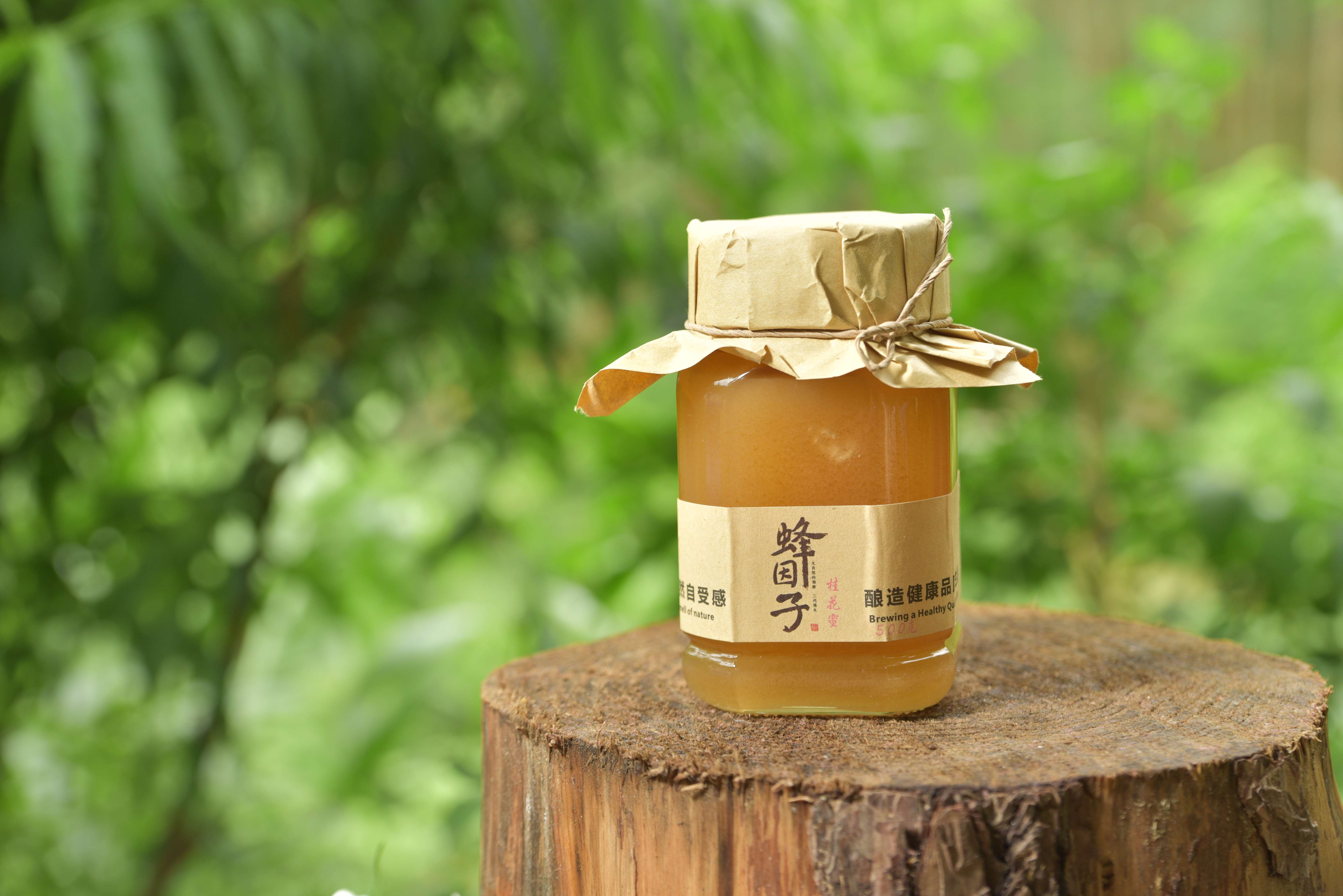 纯正天然蜂因子野桂花蜜纯农家自产液态玻璃蜂蜜