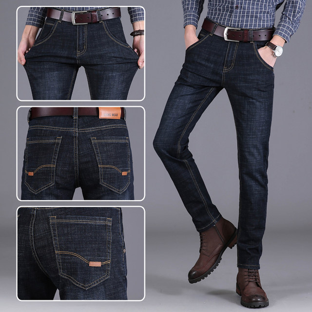 2020 autumn and winter new jeans men's repair straight long pants elastic wild business casual men's clothing 2020 autumn and winter new jeans men's repair straight long pants elastic wild business casual men's clothing
