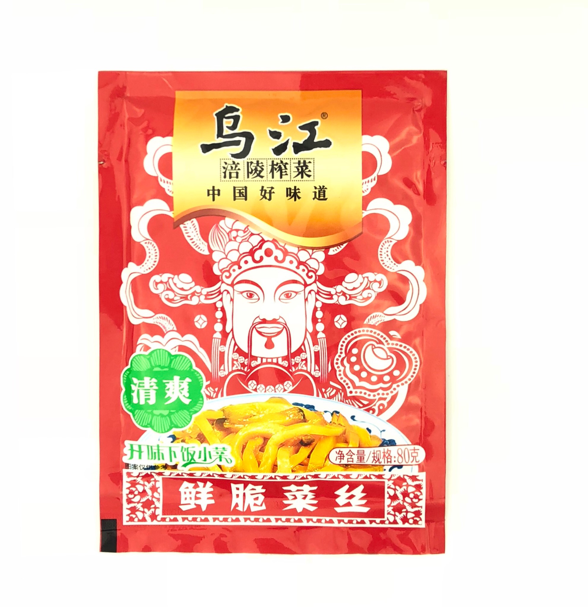 乌江涪陵榨菜鲜脆菜丝80g*20袋下饭菜咸菜清淡清爽开味佐餐榨菜_双氙