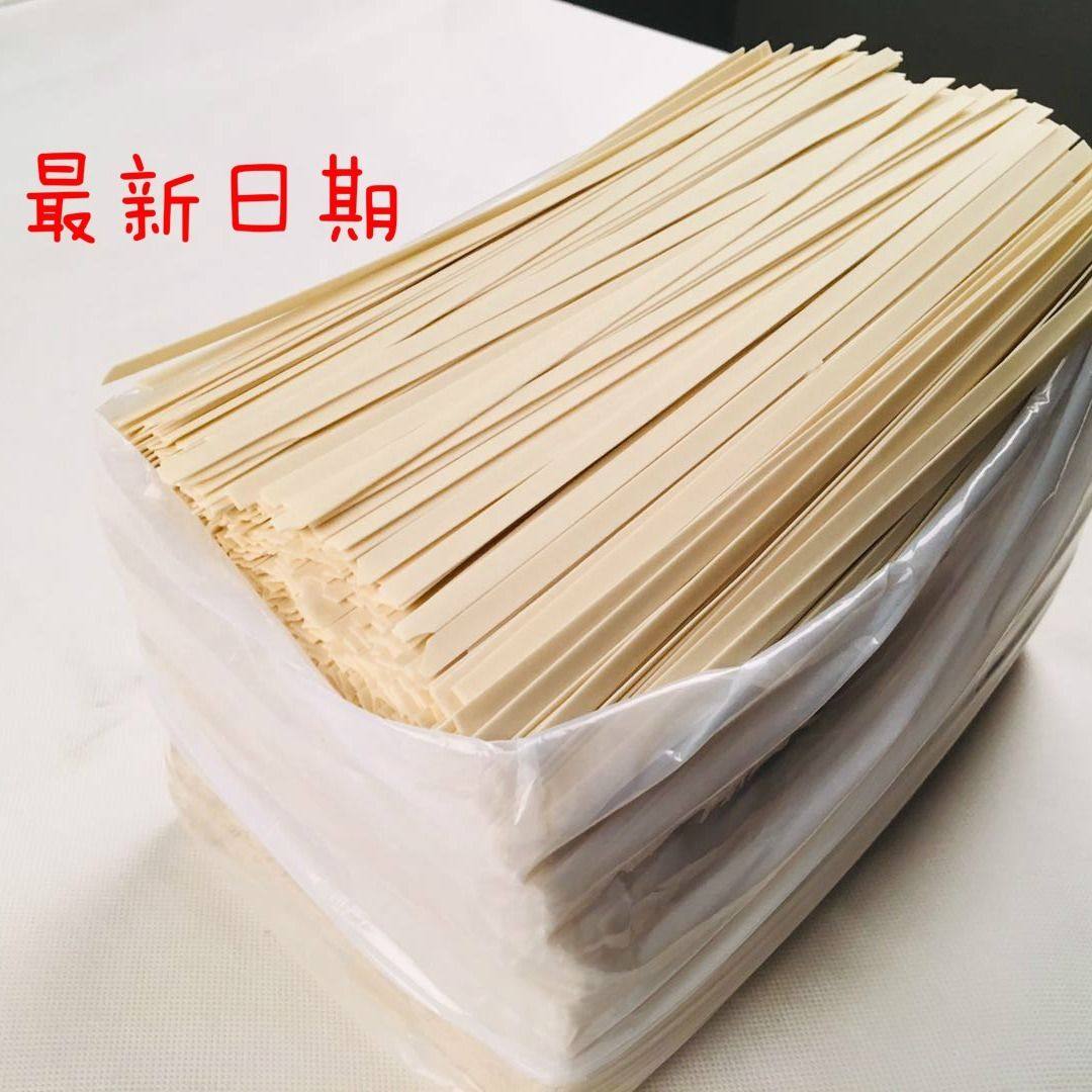 包邮10斤散装挂面面条劲道爽滑耐煮家庭实惠面条