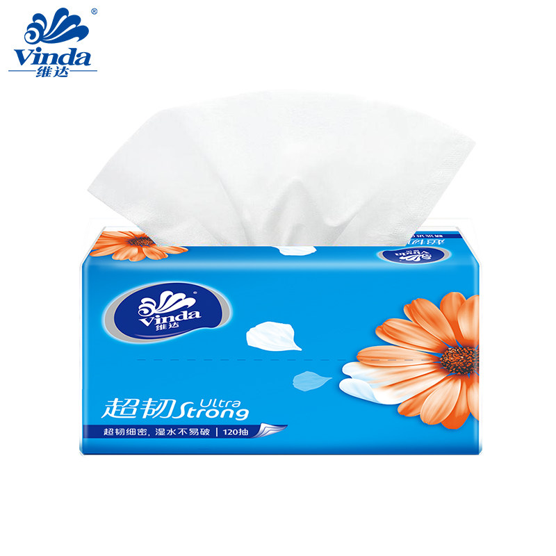 维达纸巾抽纸整箱大包家用实惠餐巾纸卫生纸婴儿抽纸
