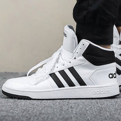 阿迪达斯adidas男鞋轻便休闲高帮运动鞋子bb7208fy8618板鞋 原价259元