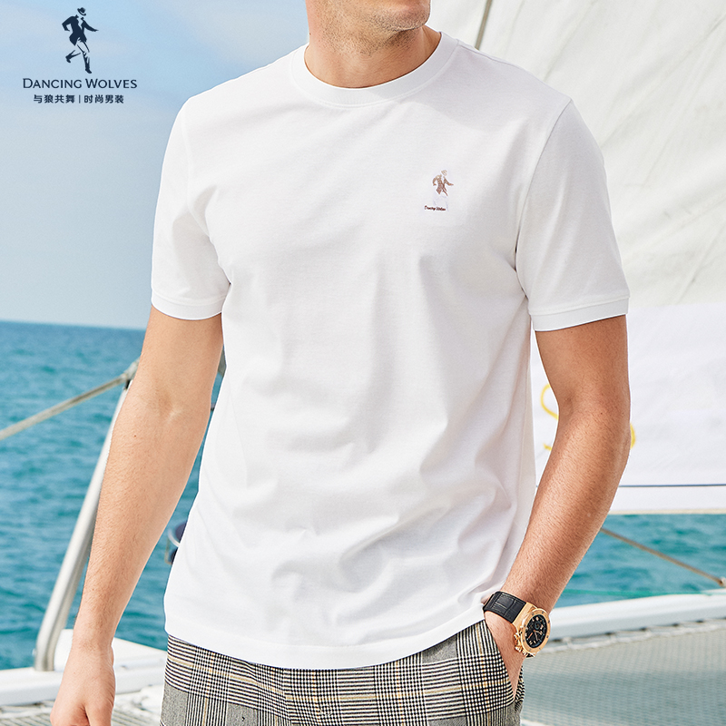 【清凉透气】与狼共舞短袖t恤男2022夏季新款打底百搭白色体恤衫
