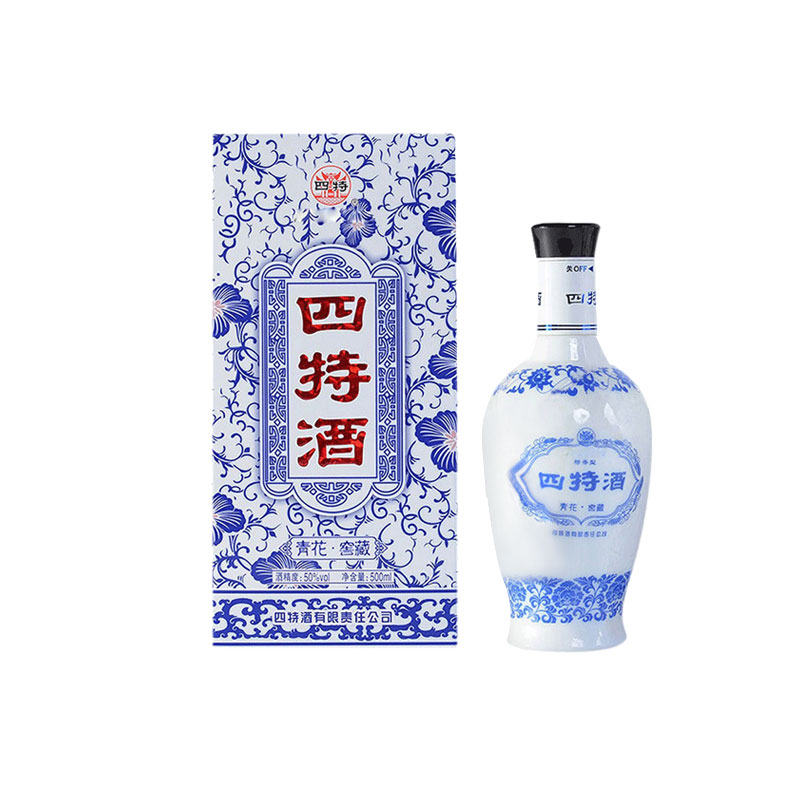 窖藏四特青花50度500ml2瓶装系列单瓶盒装香型国产白酒