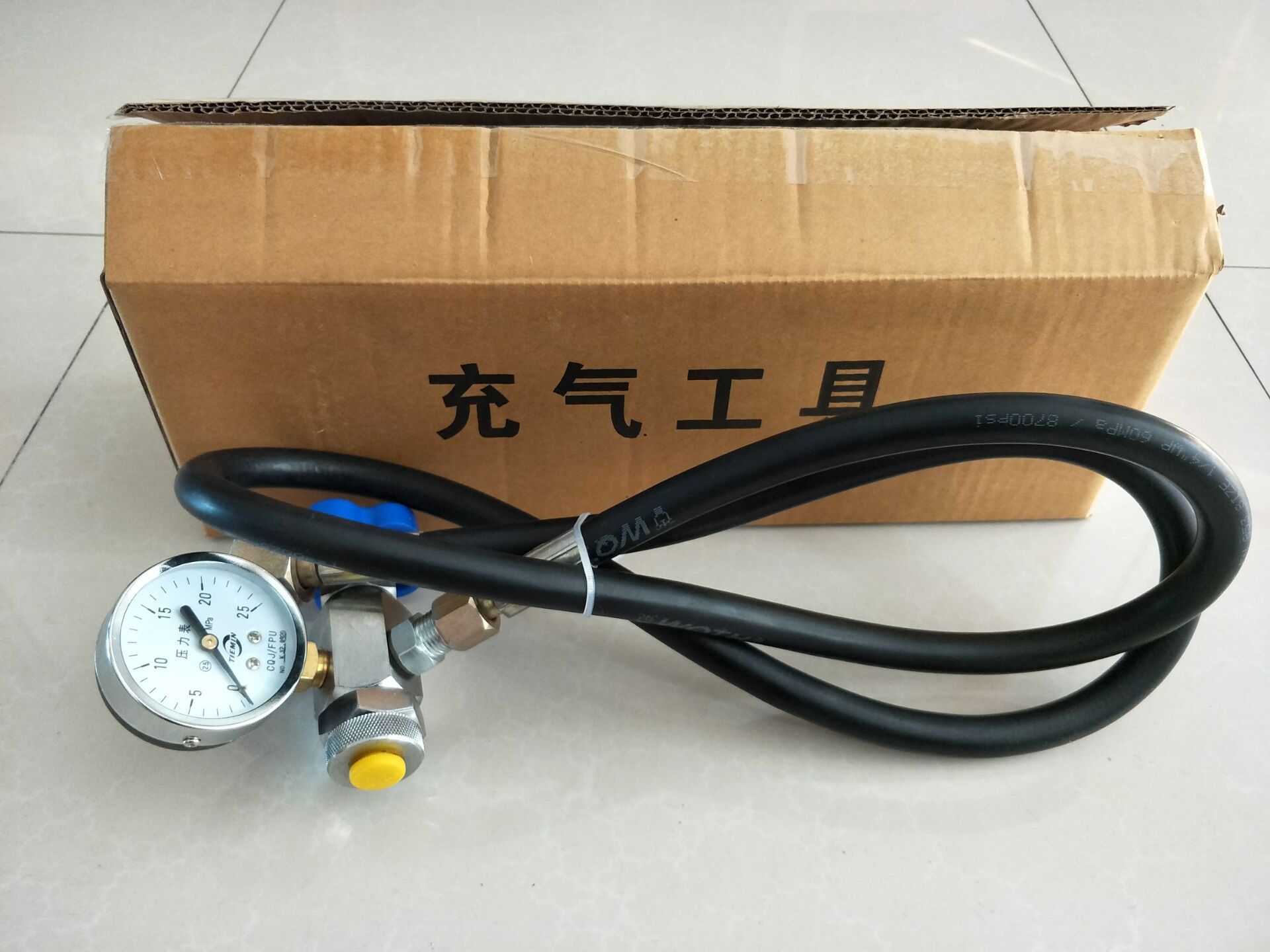 隔膜蓄能器充氮气工具 充气工具 气囊式皮囊式蓄能器充气工具