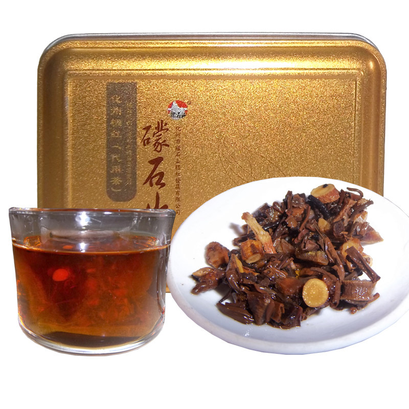 橘红化州袋泡茶正宗切片甘草红茶普洱茶抽烟喝酒其他药食同源食品