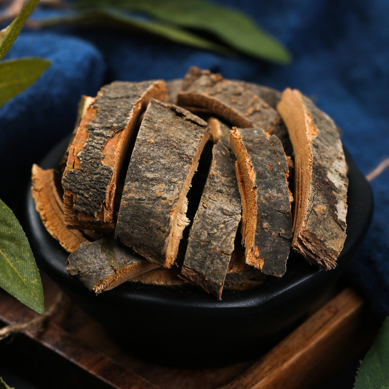 中药材秦皮500g克中中草药野生20年以上树龄芩皮其他药食同源食品