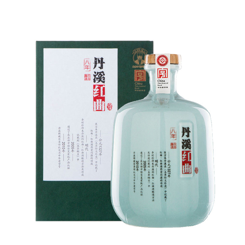 丹溪红曲黄酒八年不含焦糖色半干型黄酒浙江黄酒糯米酒加饭酒