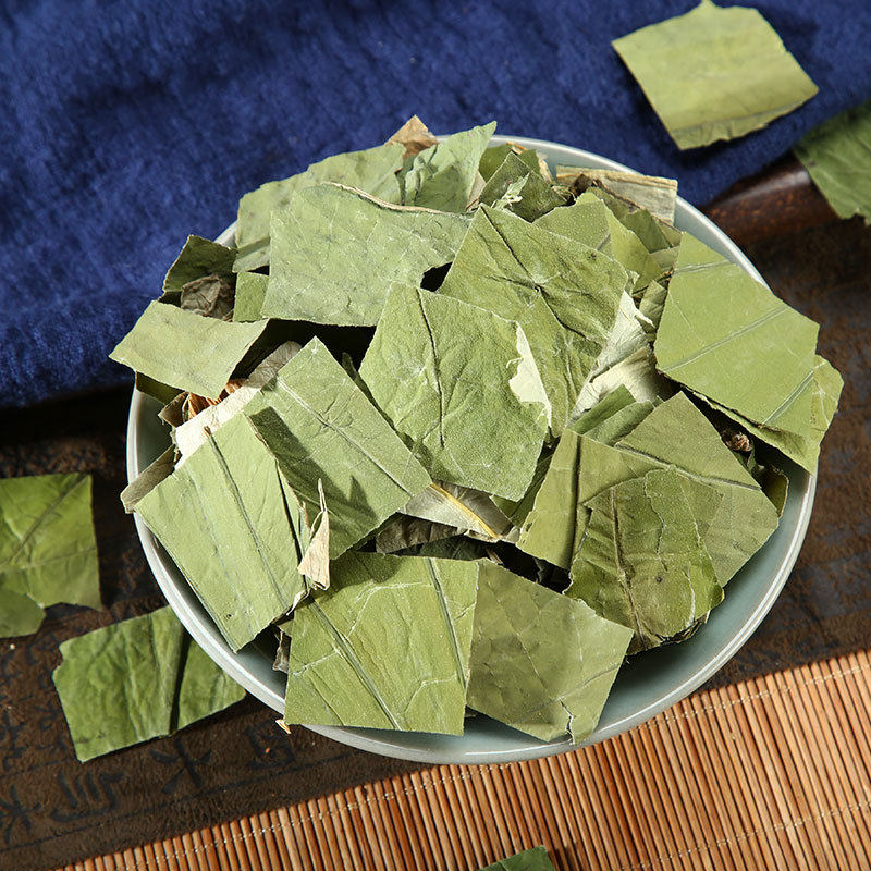 荷叶500g干荷叶片中药散装泡水陈皮山楂明子荷叶