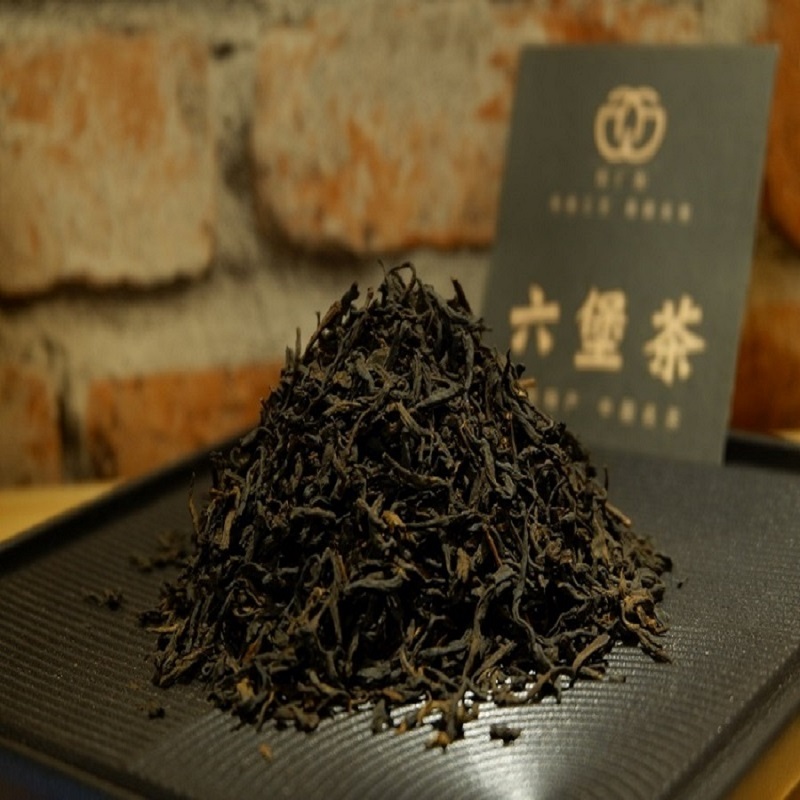 广源广西梧州特产六年特级陈香六堡茶250g茶养六堡茶