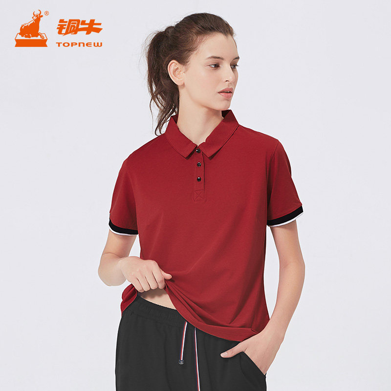铜牛2020春夏新款翻领短袖polo天竹弹力抗菌吊带