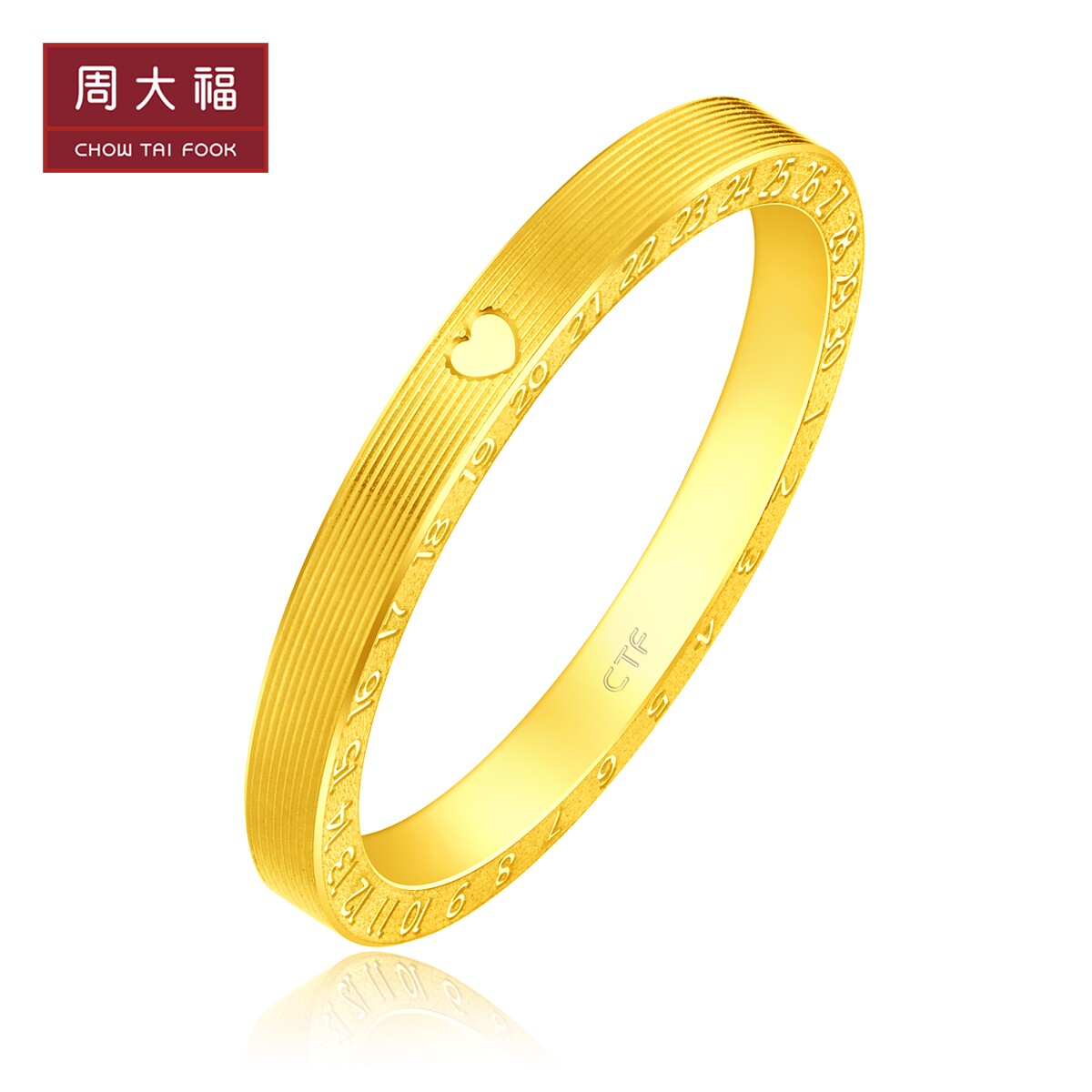 周大福ing系列时钟黄金戒指情侣戒女计价f222351手饰