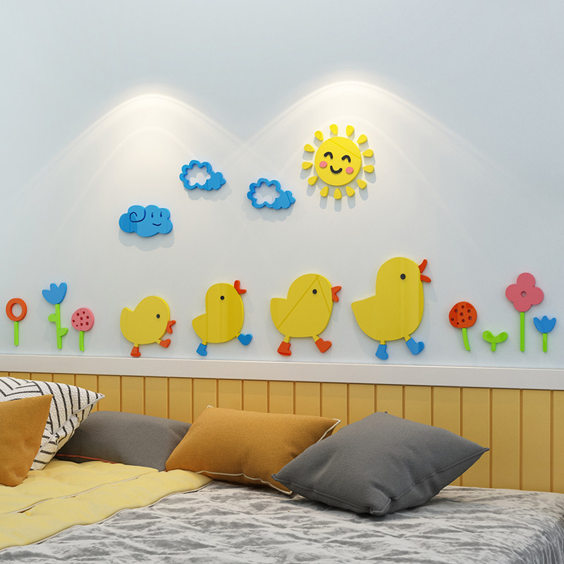 卡通墙贴3d立体卧室墙面装饰宝宝墙贴