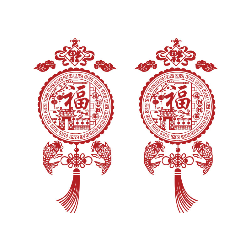 福字墙面贴纸客厅沙发过新新年装饰春节布置墙贴