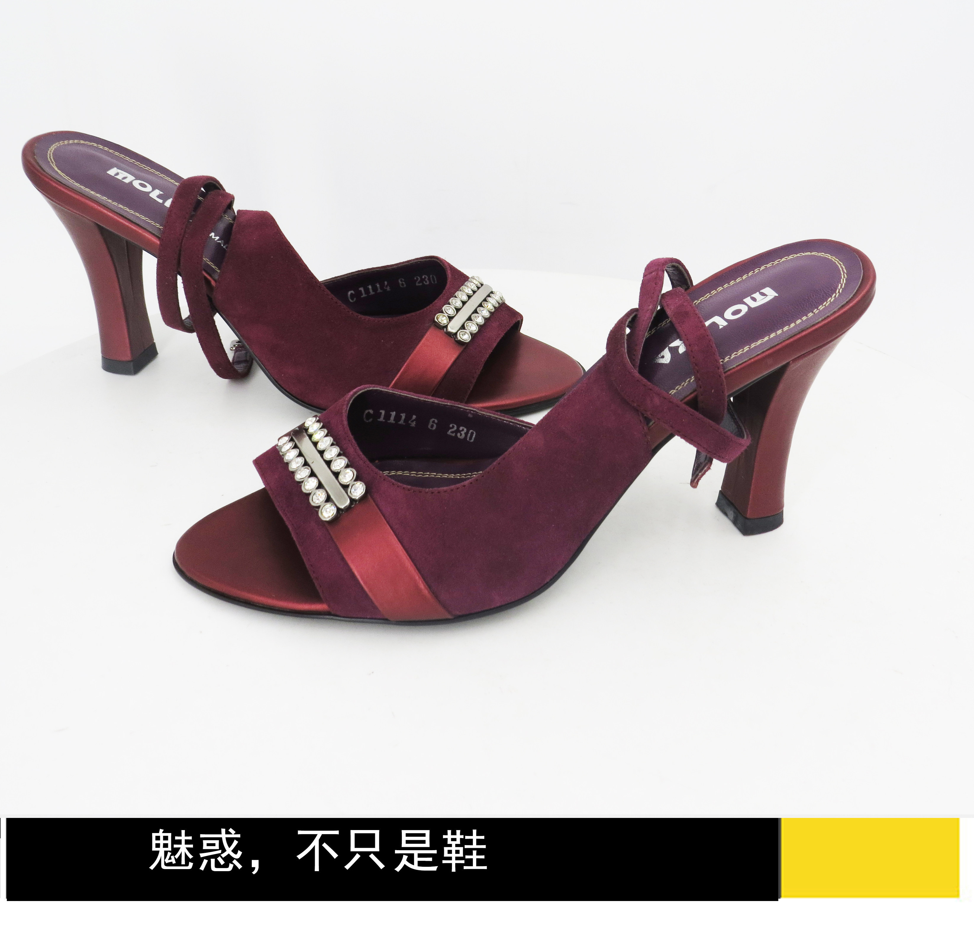 茉莉卡女鞋2020春夏真皮凉鞋欧美欧美时时装正品时装凉鞋