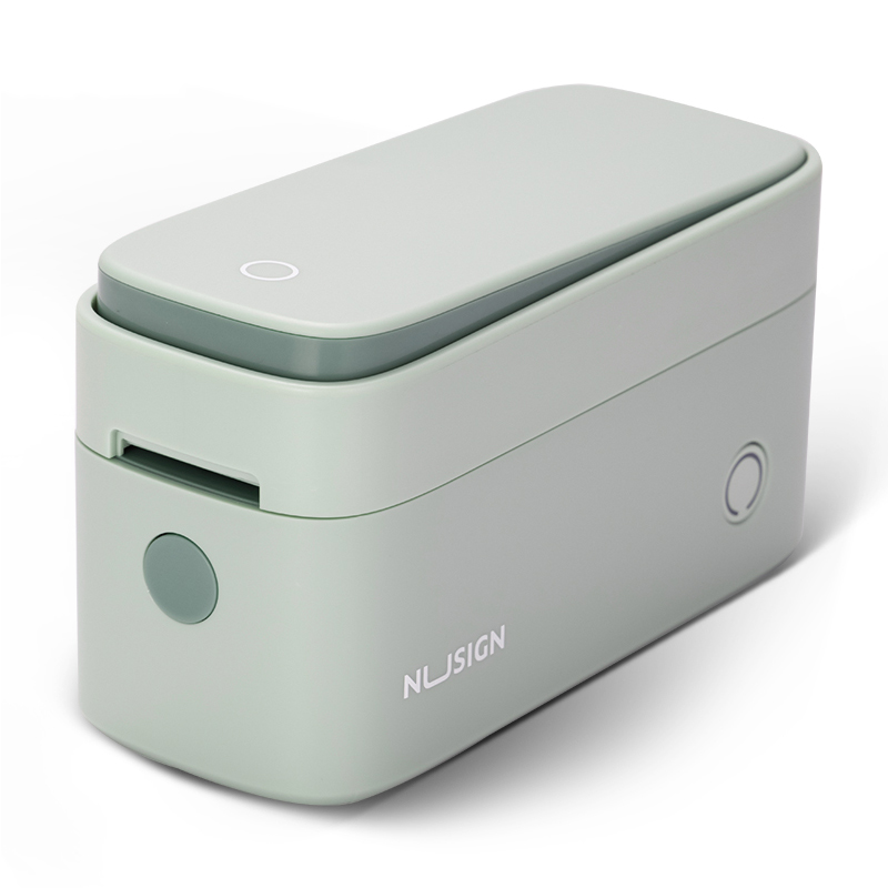 标签打印机贴纸得力便携式抹苔蓝牙手机可连app家用标签机