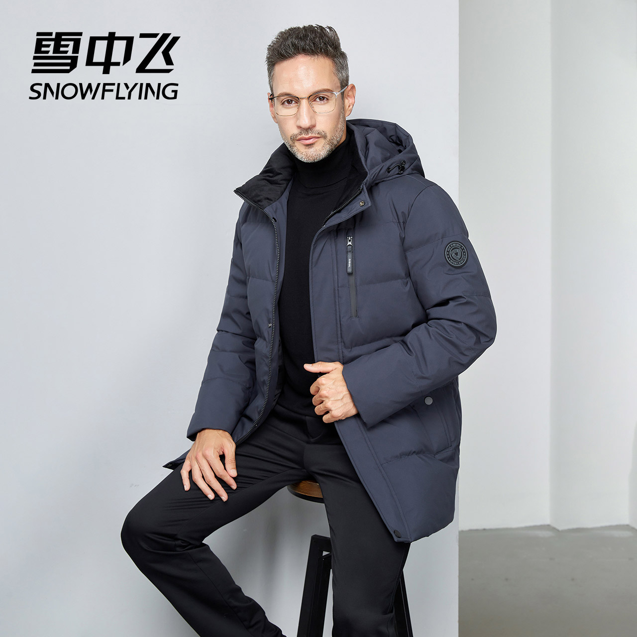 雪中飞2021秋冬新款男士中长款时尚连帽大码爸爸款中老年羽绒服