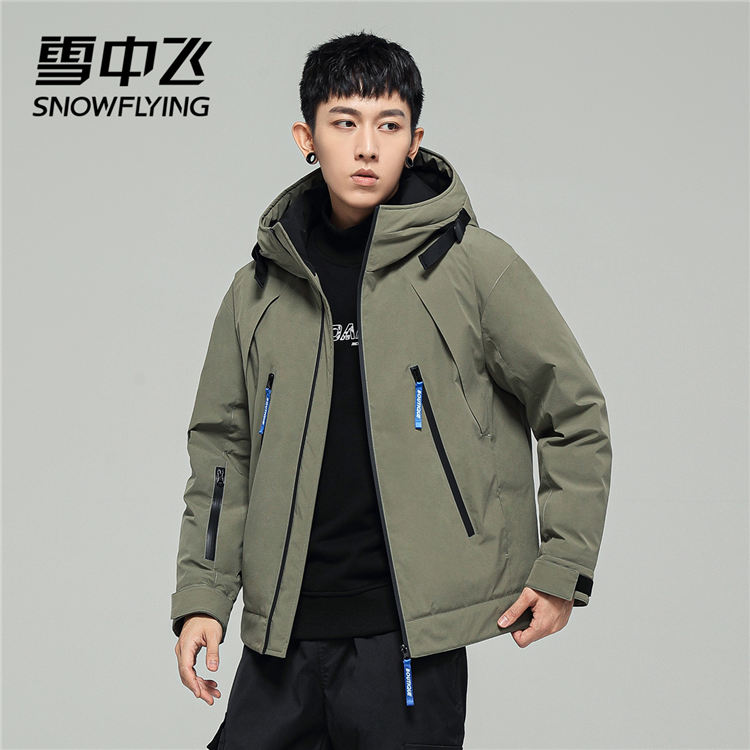 雪中飞2021秋冬新品男士韩版连帽防风加厚短款休闲外套保暖羽绒服
