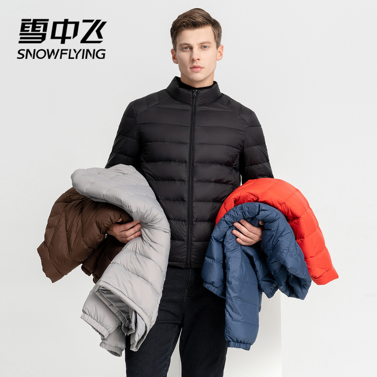 雪中飞2021新款轻薄羽绒服男士休闲短款加绒大码立领轻便保暖外套
