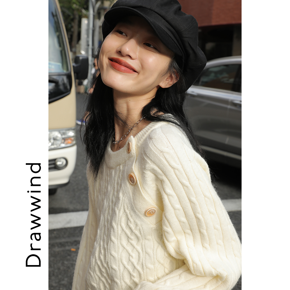 画风家drawwind米白色复古麻花软糯毛衣女秋冬新款斜扣设计毛线衣
