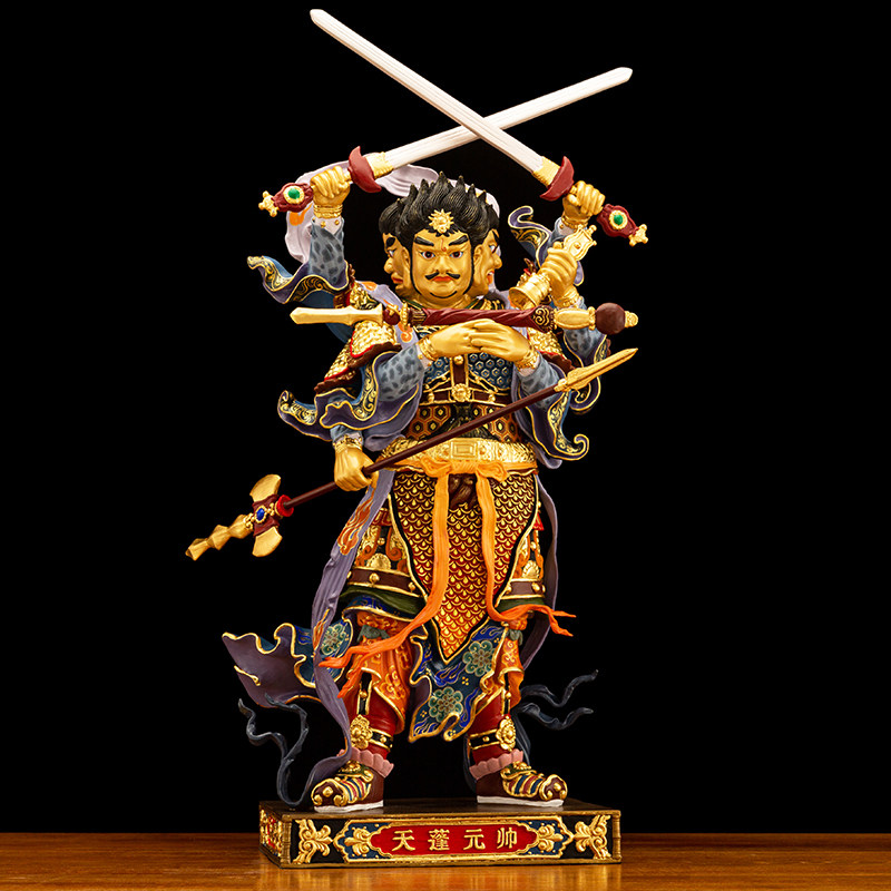 天蓬元帅台湾纯铜彩绘北极四圣神像道教护法铜像摆件