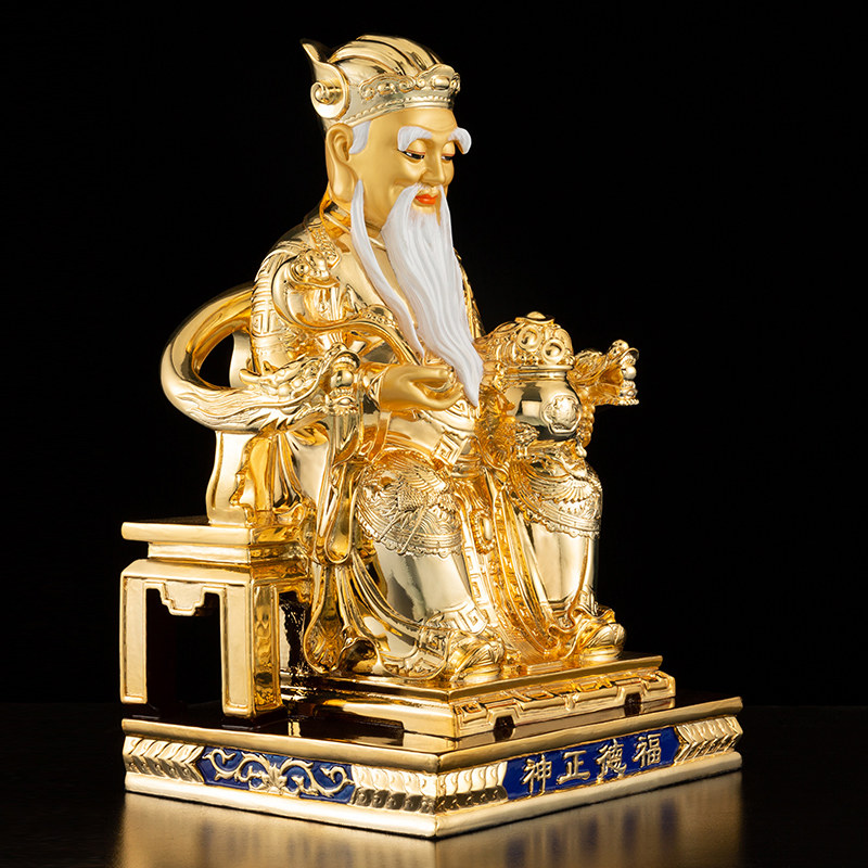 神像台湾纯铜金土地福德正神供奉家用大伯伯公摆件