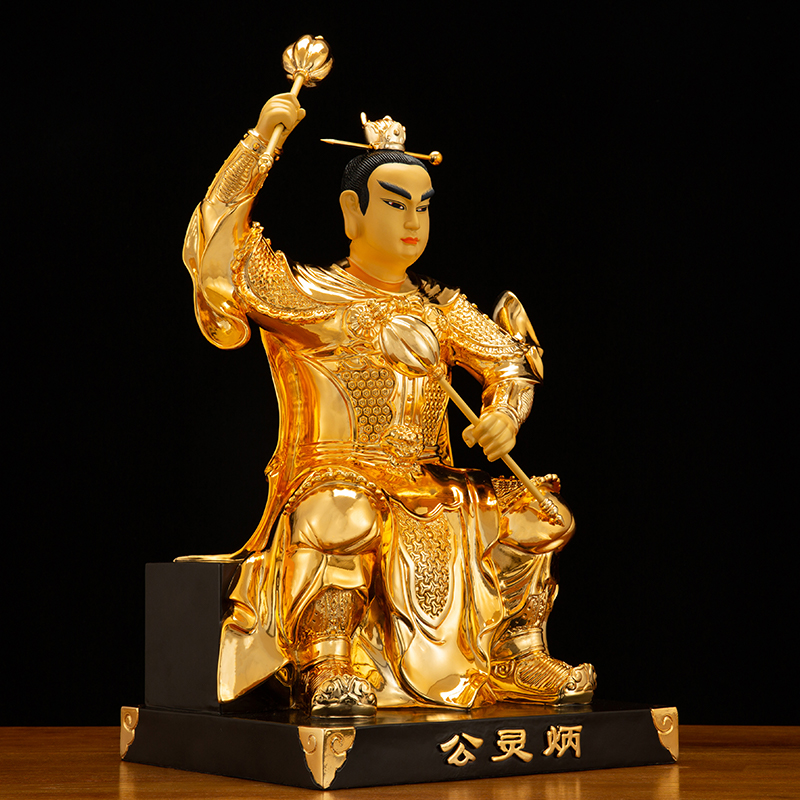 炳灵台湾铜鎏金炳灵神像供奉摆件太子泰山三郎摆件