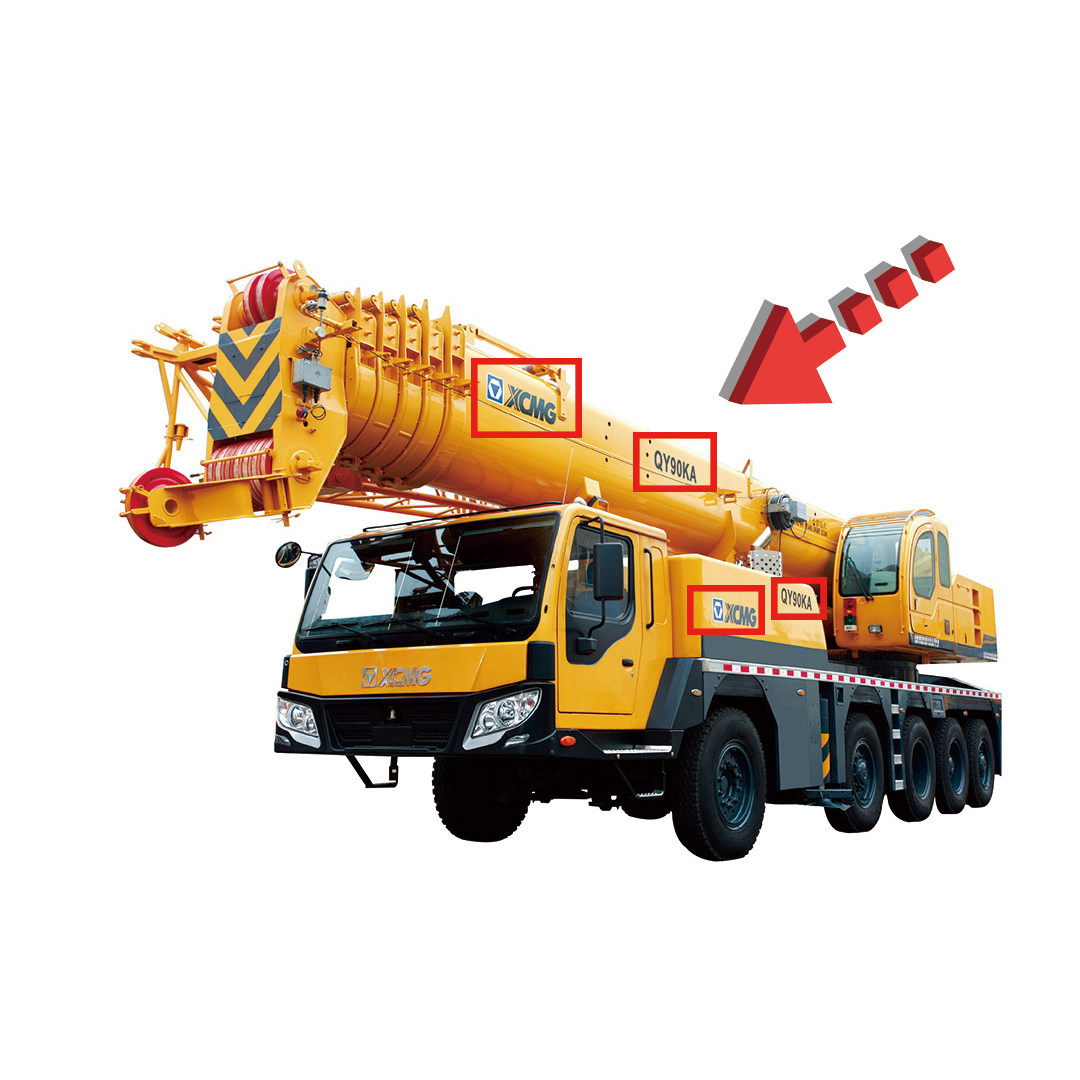 徐工吊车车贴配件25k500k100k1标识工程车起重机汽车装饰贴