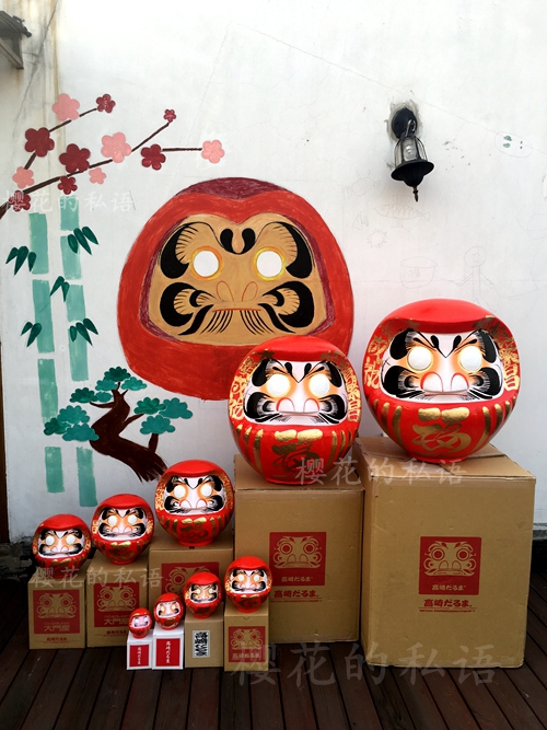 摆件日本浅草寺开店开业镇阴阳师高高崎达摩不倒翁摆件