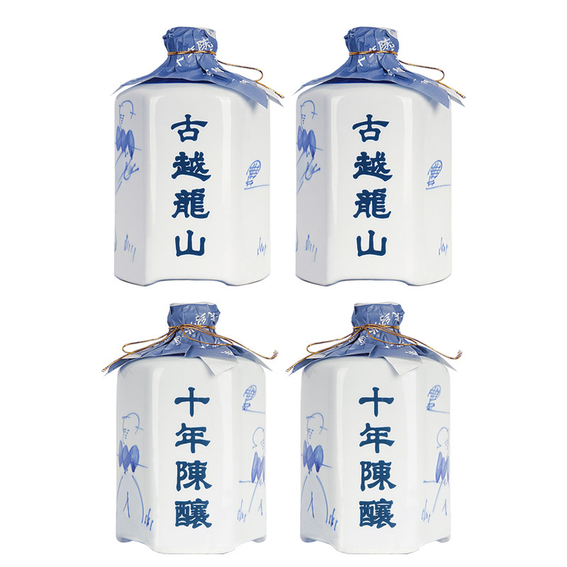 古越龙山绍兴黄酒花雕酒500ml*4瓶十年陈酿礼盒装瓶装赠送酒具