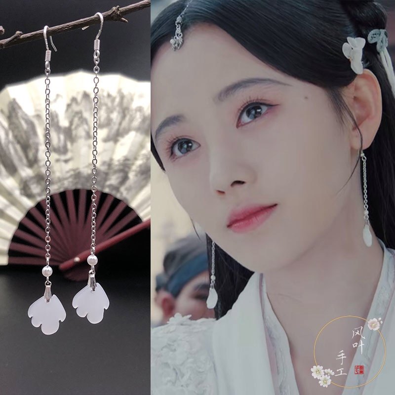 白娘子传奇鞠婧祎白素贞同款耳环头饰飘带古风发饰