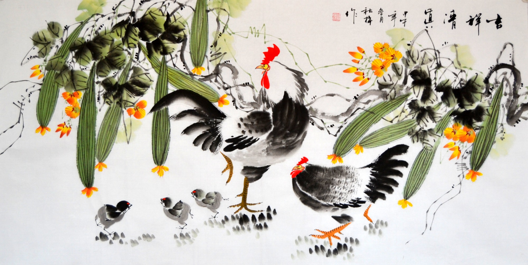 吉图装饰原稿餐厅优惠手绘秋梅大吉字画花鸟画国画