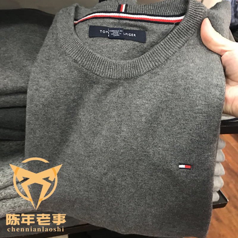 正品代购汤米Tommy春秋新款男士纯棉线衣针织衫毛衣套头打底衫