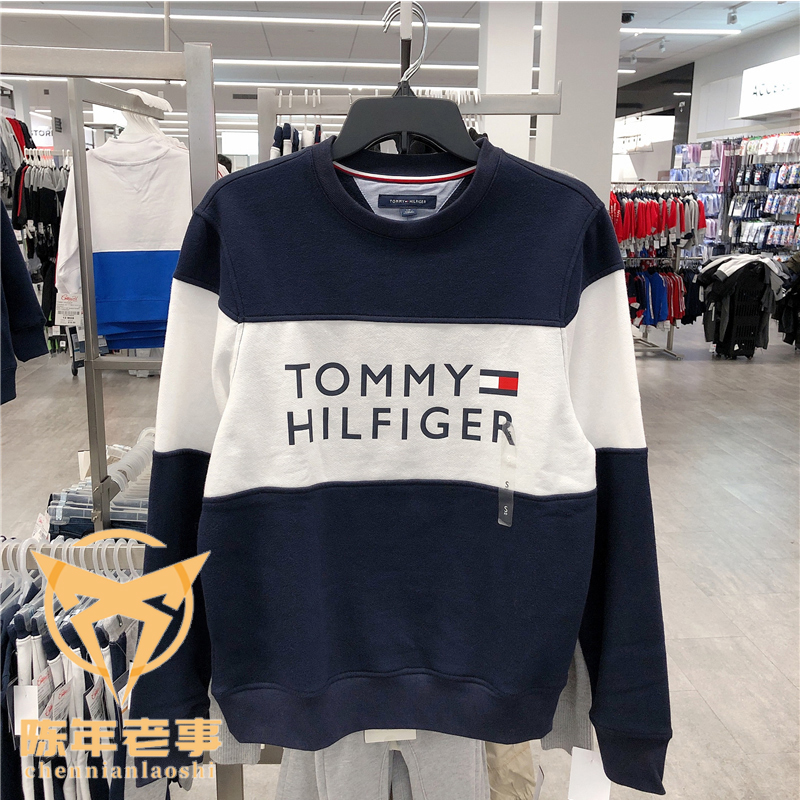 正品代购Tommy汤米男士宽松卫衣2021春秋新款拼色情侣款外套潮